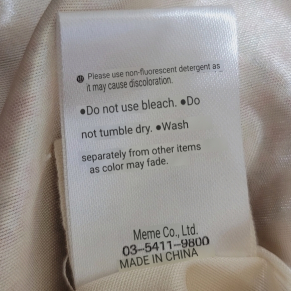 Liberty Is Precious | Tiered Patchwork Skirt - Picture 7 of 8